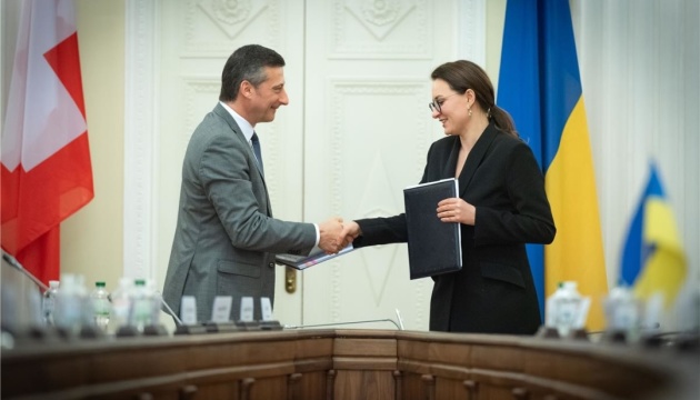 Україна і Швейцарія розширили програму відбудови до ₣100 мільйонів Україна і Швейцарія розширили програму відбудови до ₣100 мільйонів