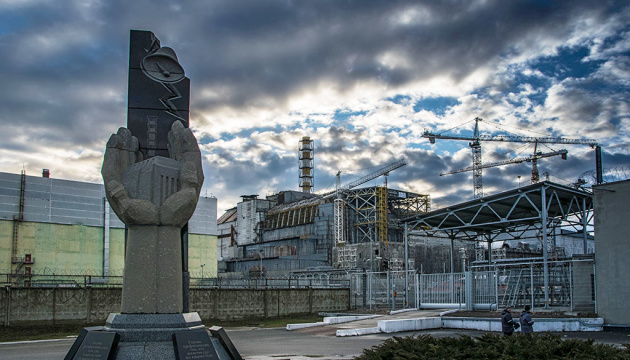 Болісне відлуння Чорнобиля