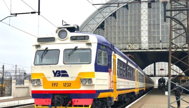 Укрзалізниця до Великодня призначила потяг Чернівці - Львів