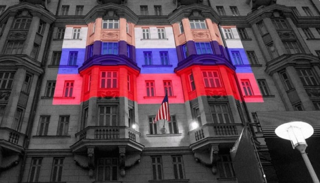 Як російські наративи проникають у США: дайджест пропаганди за 7 – 8 квітня 2025 року Як російські наративи проникають у США: дайджест пропаганди за 7 – 8 квітня 2025 року