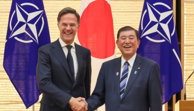 石破日本首相とルッテＮＡＴＯ事務総長、ウクライナの状況についての対話継続へ