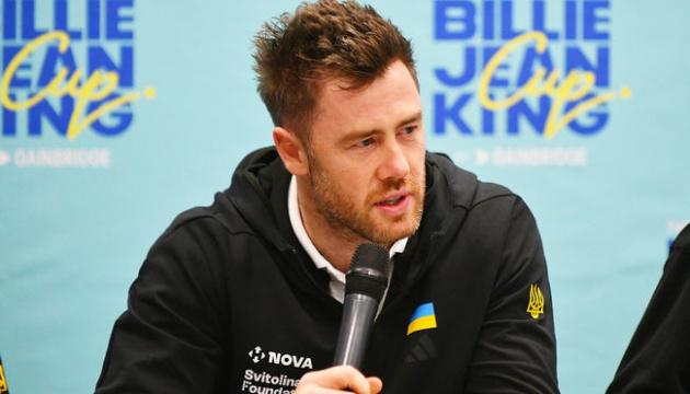 Ілля Марченко: Формат Кубка Біллі Джин Кінг не дає розслаблятися