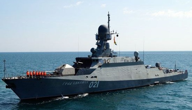 Russland hat keine Raketenträger im Schwarzen und im Asowschen Meer Russland hat keine Raketenträger im Schwarzen und im Asowschen Meer
