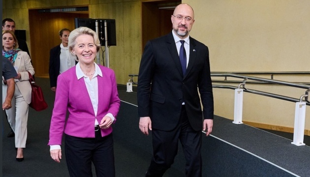 Meeting between Ukrainian PM and European Commission President begins Meeting between Ukrainian PM and European Commission President begins
