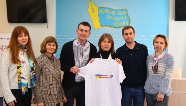 Серіал благодійності української письменниці з Лондона