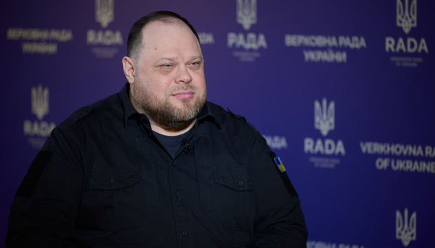 Стефанчук: Міжнародні відрядження - не для «депутатського туризму», а важлива місія