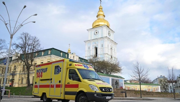 Швейцарська благодійна організація передала Україні вже девʼяту «швидку»