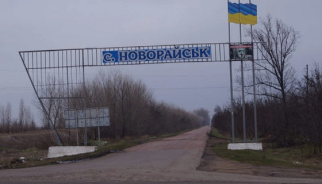 У Новорайську на Херсонщині оновили укриття та реалізували проєкт очищення води У Новорайську на Херсонщині оновили укриття та реалізували проєкт очищення води