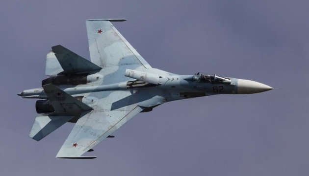 Ukraine reports increased enemy air activity in Kharkiv region Ukraine reports increased enemy air activity in Kharkiv region