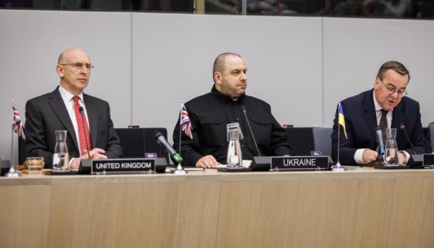 Рамштайн-27: обіцянки рекордних мільярдів та нова коаліція РЕБ Рамштайн-27: обіцянки рекордних мільярдів та нова коаліція РЕБ