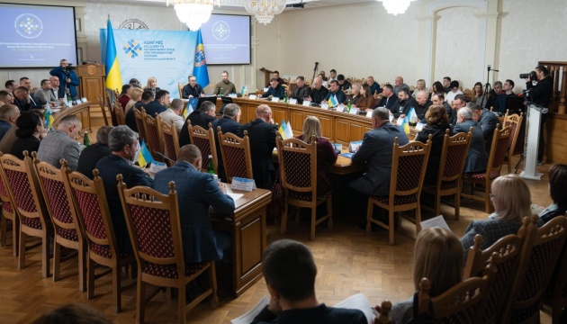 У Тернополі відбулося засідання членів Конгресу місцевих та регіональних влад області У Тернополі відбулося засідання членів Конгресу місцевих та регіональних влад області