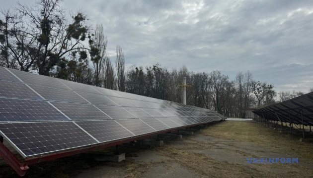 У Чорнобилі відкрили сонячну електростанцію У Чорнобилі відкрили сонячну електростанцію