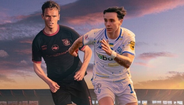 Футболісти «Динамо» перемогли у Кривому Розі «Кривбас»