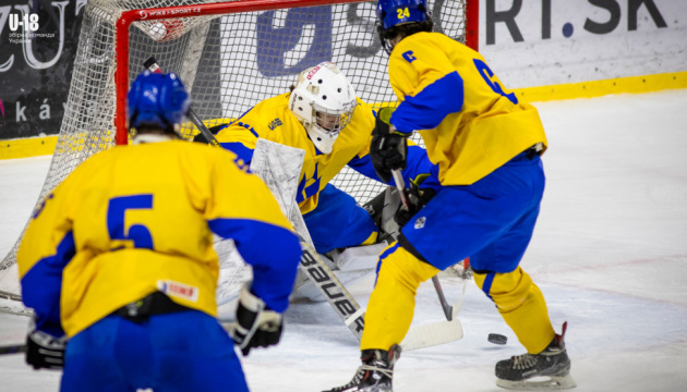 Юнацька збірна України з хокею поступилася угорцям у товариському матчі