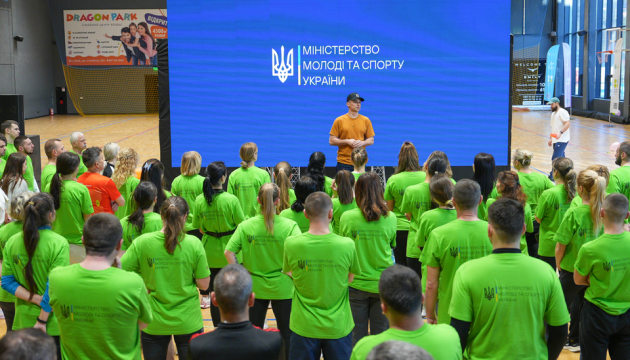 Уряд спрямував субвенцію громадам у межах проєкту «Активні парки» Уряд спрямував субвенцію громадам у межах проєкту «Активні парки»
