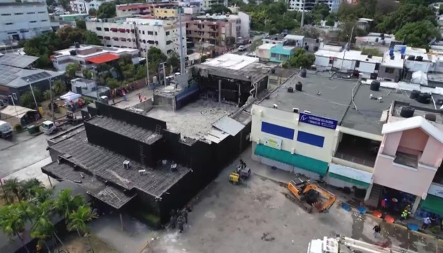 Кількість загиблих через обвал у нічному клубі в Домінікані зросла до 225