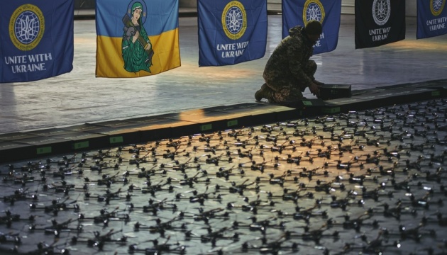 Світовий конгрес українців передав захисникам України 750 FPV-дронів