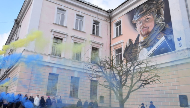 У Шепетівці відкрили мурал в пам’ять про загиблого на війні Андрія Журибіду У Шепетівці відкрили мурал в пам’ять про загиблого на війні Андрія Журибіду