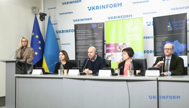 Гете Інститут надав рекомендації щодо підтримки культурного сектору України Гете Інститут надав рекомендації щодо підтримки культурного сектору України