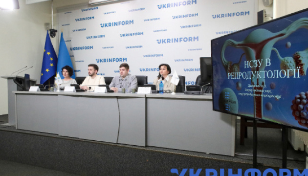 Репродуктивне здоров’я українців під час війни Репродуктивне здоров’я українців під час війни