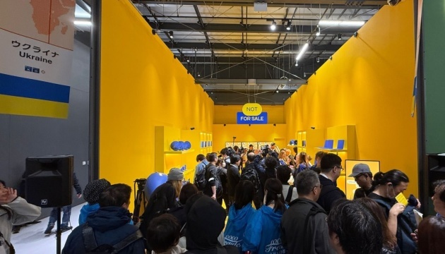 大阪万博でウクライナの「価値を示す」パビリオンがオープン