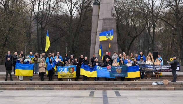 У Вільнюсі провели мітинг солідарності з Україною