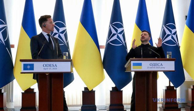 Новини 15 квітня: Відплата росіянам за Суми| Генсек НАТО в Одесі | Нацгвардія створює корпуси Новини 15 квітня: Відплата росіянам за Суми| Генсек НАТО в Одесі | Нацгвардія створює корпуси