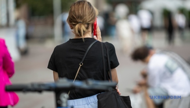 Parliament passes law bringing Ukraine closer to EU-wide roaming