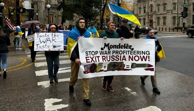 Українці Австралії розпочали кампанію проти Mondelez, яка не вийшла з ринку РФ Українці Австралії розпочали кампанію проти Mondelez, яка не вийшла з ринку РФ