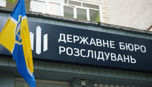 Підприємцю, який платив «відкат» за перемогу в тендері «Київзеленбуду», оголосили підозру