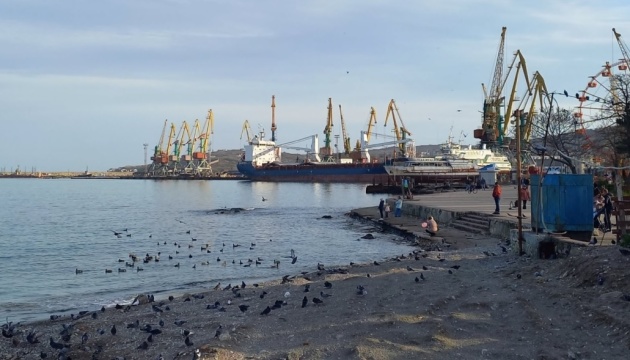 Капітану іноземного судна оголосили підозру у незаконному вивезенні агропродукції через Крим Капітану іноземного судна оголосили підозру у незаконному вивезенні агропродукції через Крим