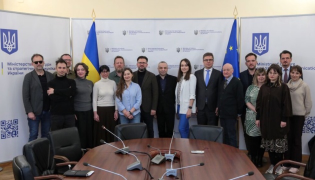 У МКСК обговорили з польськими журналістами спільну історію та співпрацю у сфері культури У МКСК обговорили з польськими журналістами спільну історію та співпрацю у сфері культури