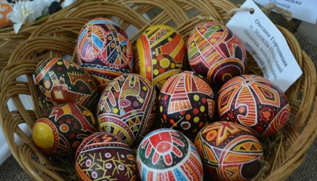L`ouverture de l'exposition « Pysanka de Pâques » à Vinnytsia L`ouverture de l'exposition « Pysanka de Pâques » à Vinnytsia
