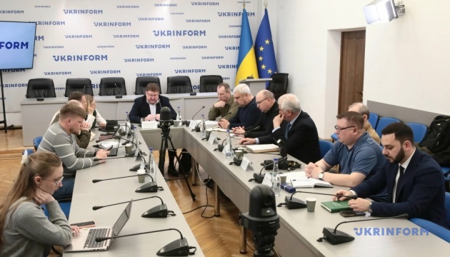 Майбутнє мисливської галузі України: європейський вектор та сучасні виклики Майбутнє мисливської галузі України: європейський вектор та сучасні виклики