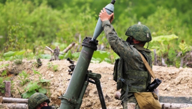 Russian forces intensify artillery shelling and drone strikes in the south – Voloshyn 