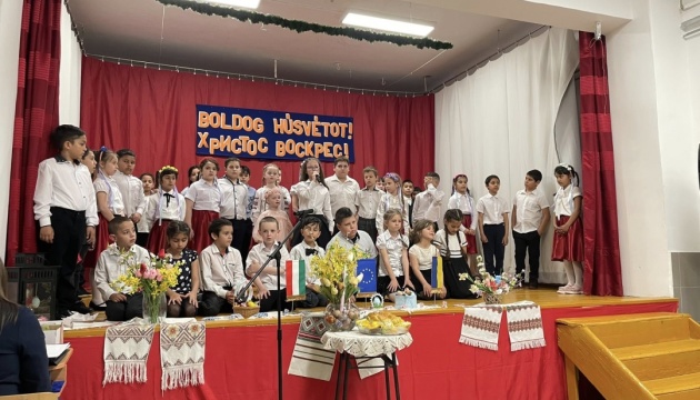 Українську пісні та вірші лунали на великодньому святі в Угорщині