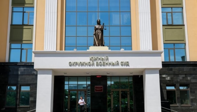 У Росії засудили до 12 років в'язниці українського полоненого за службу у ЗСУ