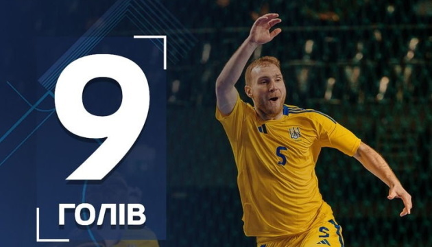 Євген Жук став найкращим бомбардиром відбіркового турніру Євро з футзалу Євген Жук став найкращим бомбардиром відбіркового турніру Євро з футзалу