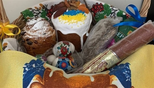 Українці ОАЕ відзначать Великдень в Абу-Дабі та Дубаї Українці ОАЕ відзначать Великдень в Абу-Дабі та Дубаї