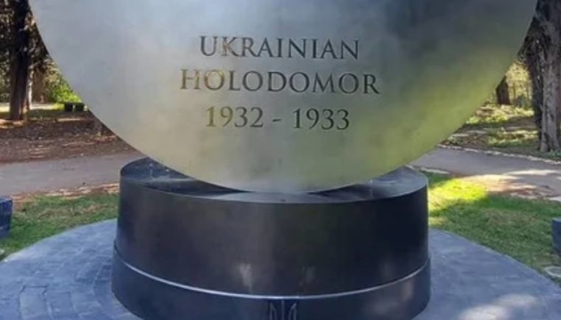 В Ізраїлі встановили перший памʼятник жертвам Голодомору в Україні