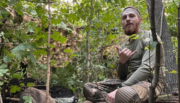 Пам’яті старшого розвідника Артема Артеменка (позивний «Діскавері»)