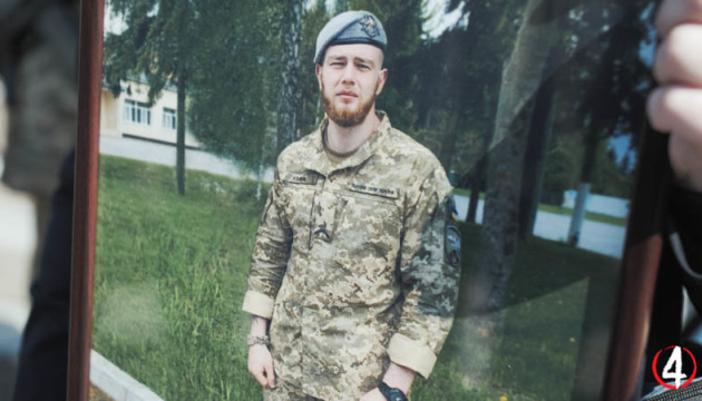 Пам'яті молодшого сержанта Олександра Кулика (позивний 