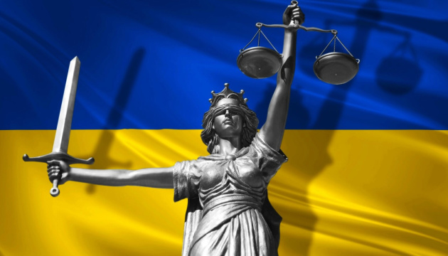 Незаконна міграція в Україні: виклики війни та потреба вдосконалення законодавства про кримінальну відповідальність