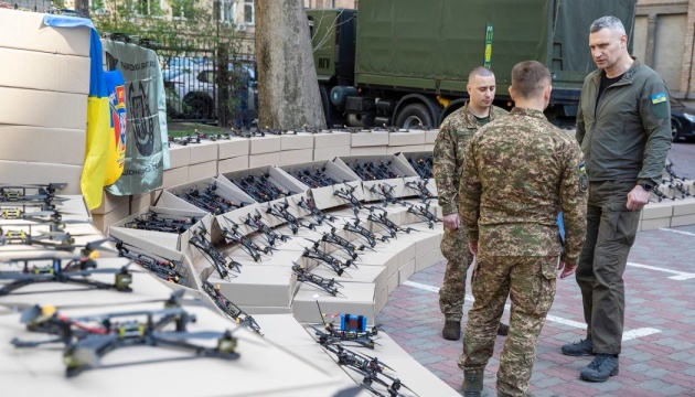 Громада Києва передала на фронт ще 1,1 тисячі дронів - Кличко Громада Києва передала на фронт ще 1,1 тисячі дронів - Кличко