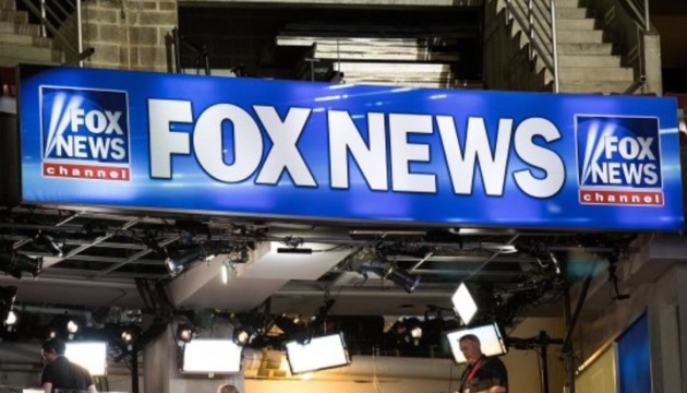 L'Ukraine demande des excuses à la chaine américaine Fox News pour avoir situé Kyiv en Russie