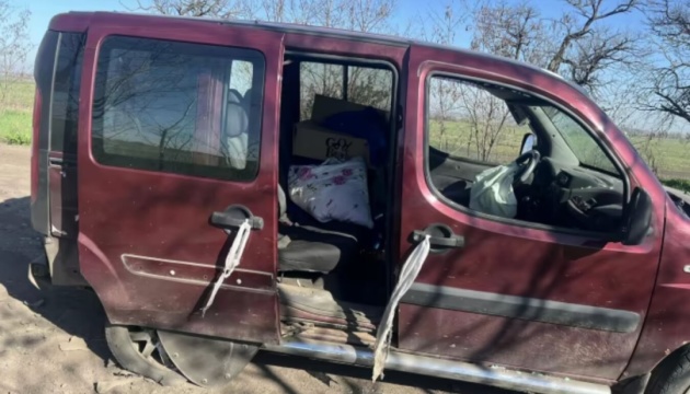 Війська РФ атакували евакуаційне авто гуманітарної місії «Проліска» - ЗМІ Війська РФ атакували евакуаційне авто гуманітарної місії «Проліска» - ЗМІ