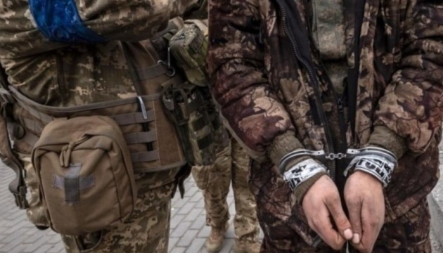 Ukrainian paratroopers capture nine Russian servicemen in Kursk region Ukrainian paratroopers capture nine Russian servicemen in Kursk region