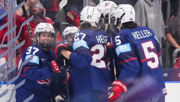 Хокеїстки збірної США стали чемпіонками світу Хокеїстки збірної США стали чемпіонками світу