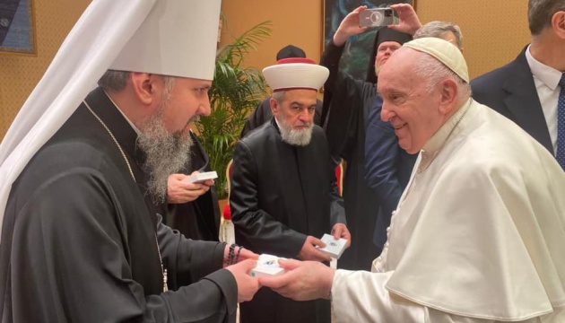 Папа Франциск висловлював щире занепокоєння долею українців - Епіфаній