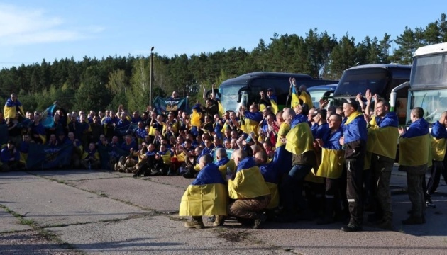 Повернувся з полону боєць 68-ї бригади Дмитро Дерлиця з Тернопільщини Повернувся з полону боєць 68-ї бригади Дмитро Дерлиця з Тернопільщини